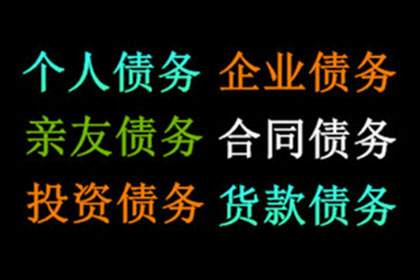 三年以上欠款未追讨，如何启动诉讼程序？